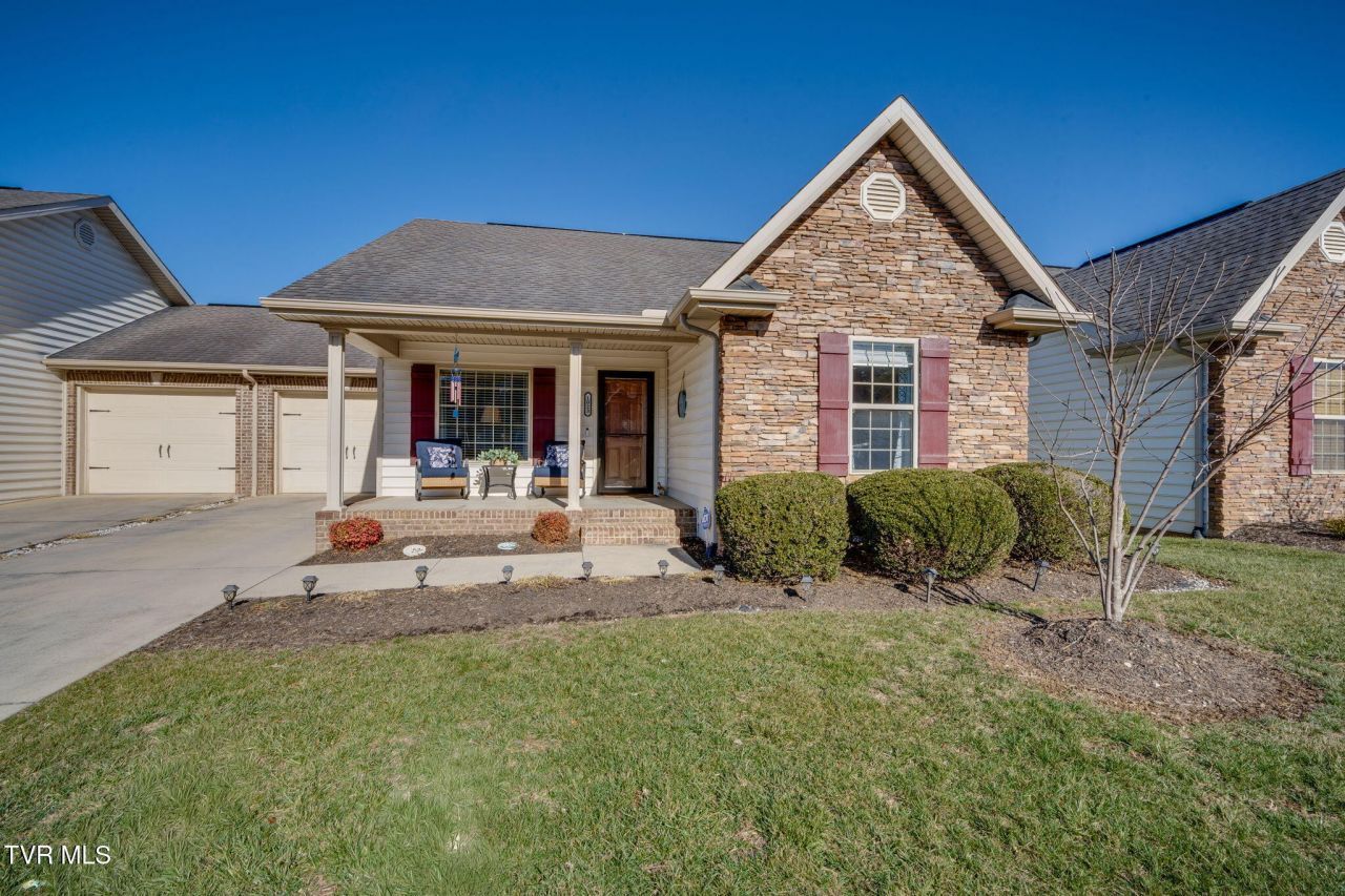 1023 Appaloosa Trail, Johnson City, TN 37604 Main Photo
