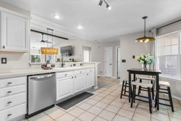 248 Mckendree Ln. photo 4