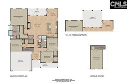 170 Hickory Hills Court  photo 4