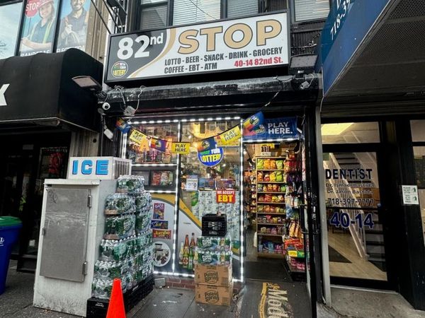 4014 82nd Street , Elmhurst, NY 11373