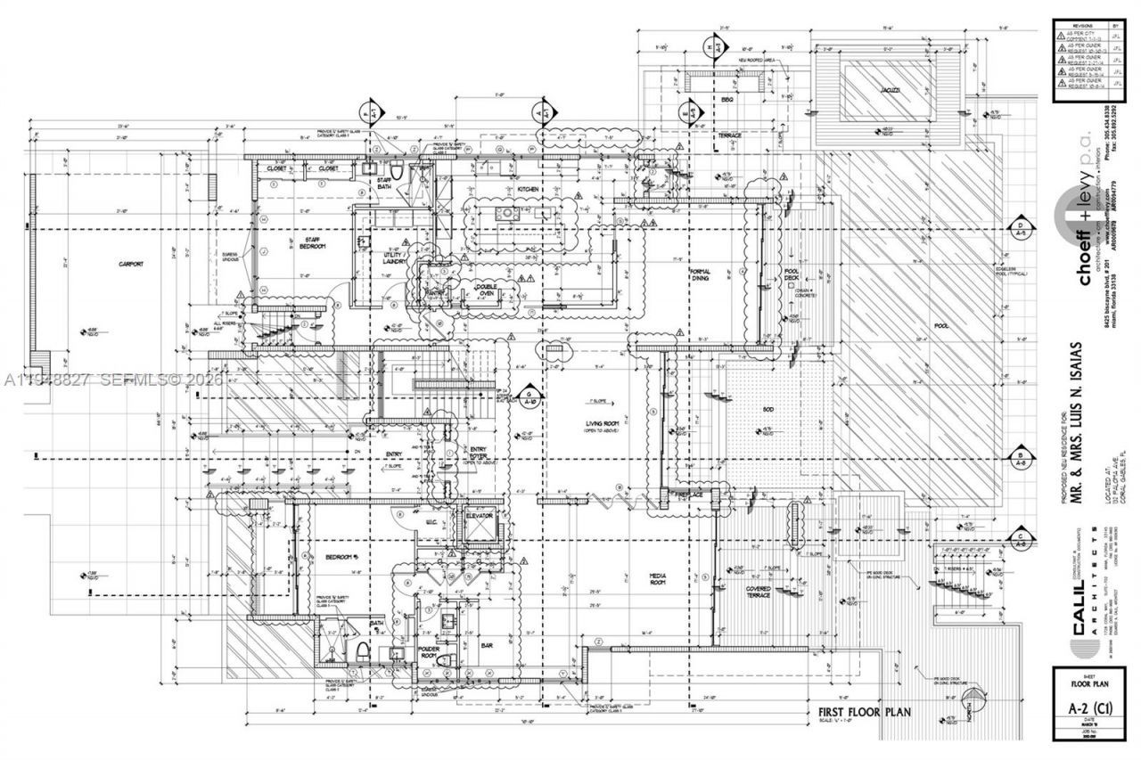 132 Paloma Dr , Coral Gables, FL 33143 Photo