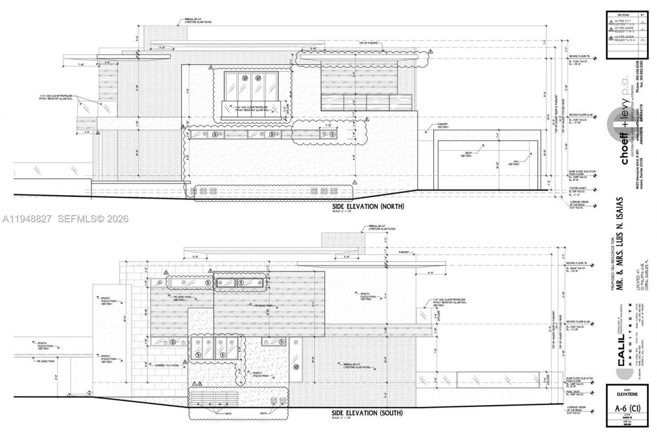 132 Paloma Dr , Coral Gables, FL 33143 Photo