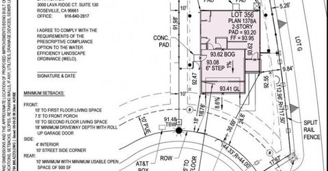 641 Imperial Ct, Roseville, CA 95747 Photo