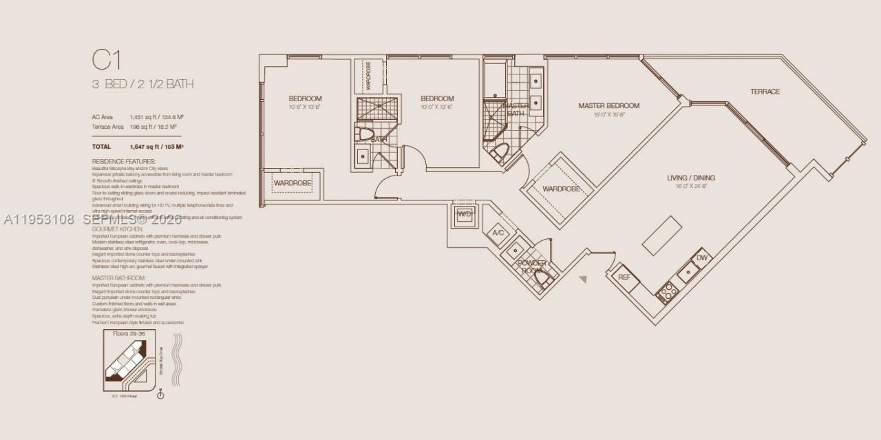 1300 Brickell Bay Dr, Unit 3302, Miami, FL 33131 Photo