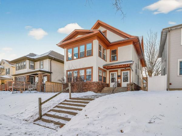 1111 Newton Avenue N, Minneapolis, MN 55411