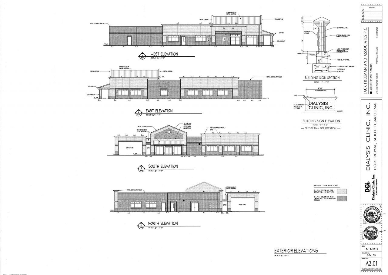 8 Presnell Circle Photo 16
