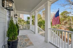 1486 Dupree Creek Road photo 4