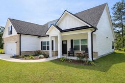 207 Putney Ct. photo 4