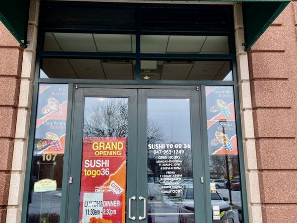 220 N Smith Street, Palatine, IL 60067