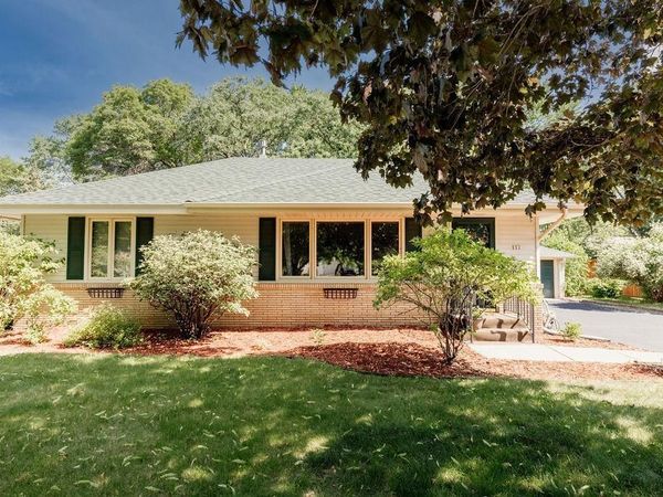 117 91st Avenue NE, Blaine, MN 55434