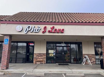 1912 State Highway 65 #200, Unit 200, Wheatland, CA 95692 Photo