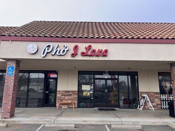 1912 State Highway 65 #200, Unit 200, Wheatland, CA 95692