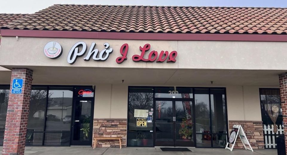 1912 State Highway 65 #200, Unit 200, Wheatland, CA 95692 Photo