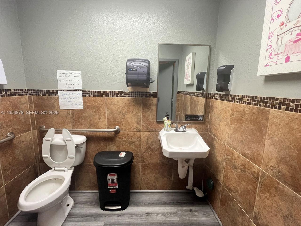 15973 Pines Blvd , Pembroke Pines, FL 33027 Photo