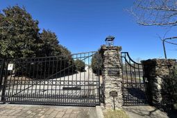 119 Mayhaw Drive photo 4