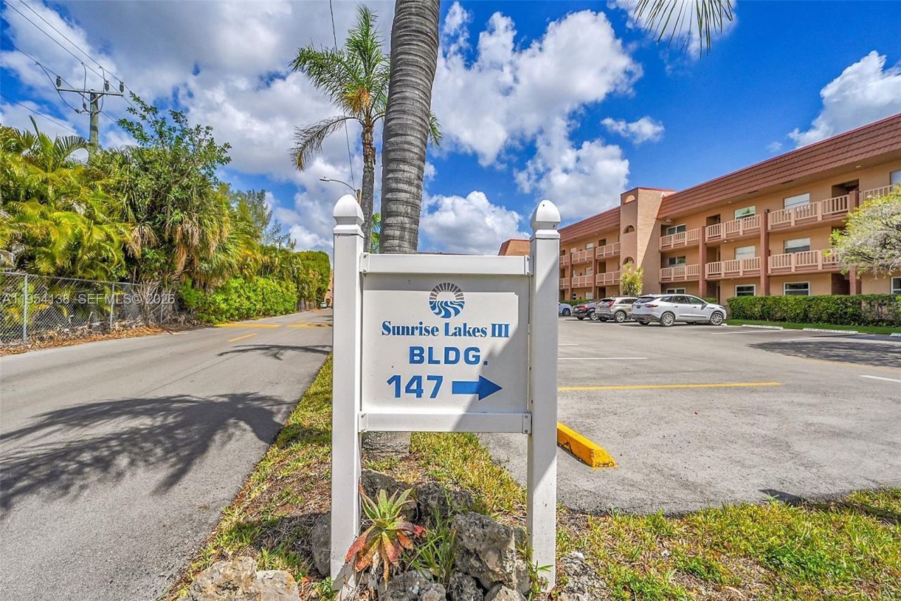 9841 Sunrise Lakes Blvd , Unit 310, Sunrise, FL 33322 Photo