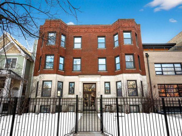 1455 W Cuyler Avenue, Unit 1E, Chicago, IL 60613