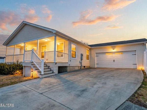 1514 Julia Allison Drive, Sevierville, TN 37876