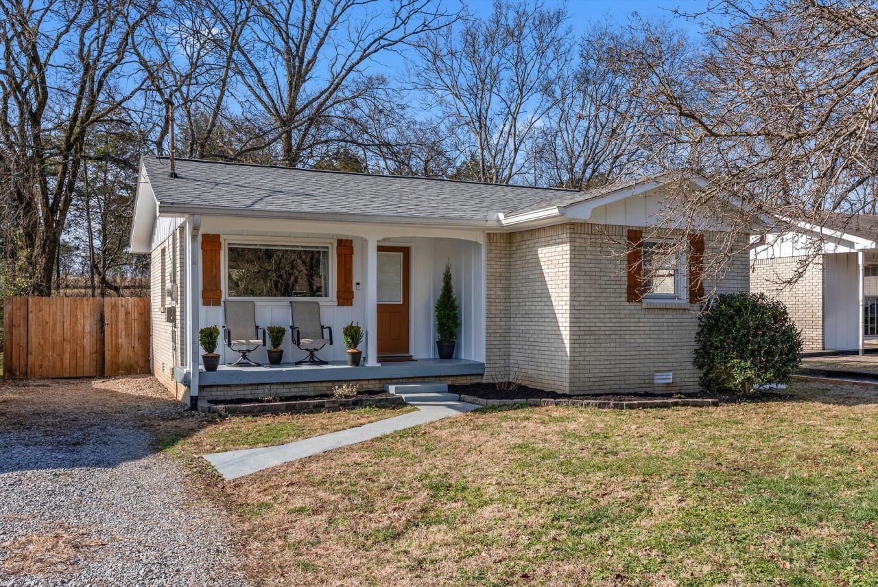 205 Tammy Dr, Gallatin, TN 37066 Main Photo