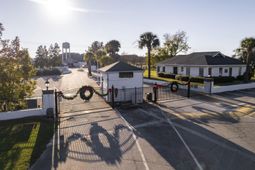 612 Santee Drive photo 4