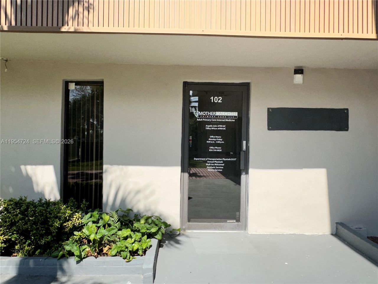 4121 NW 5th St , Unit 102, Plantation, FL 33317 Photo