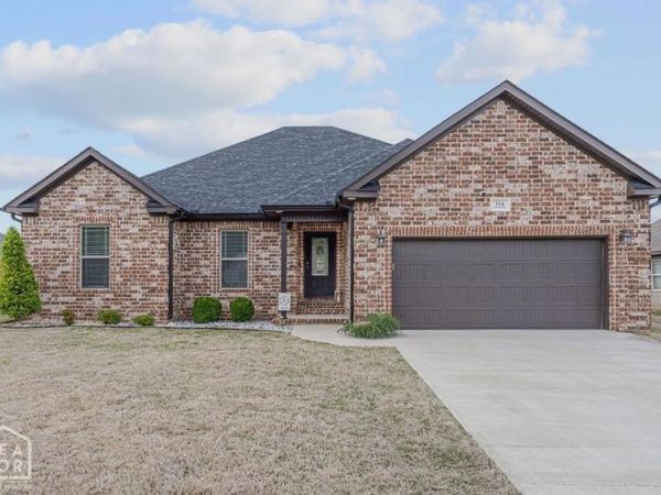 116 Samantha Drive, Brookland, AR 72417