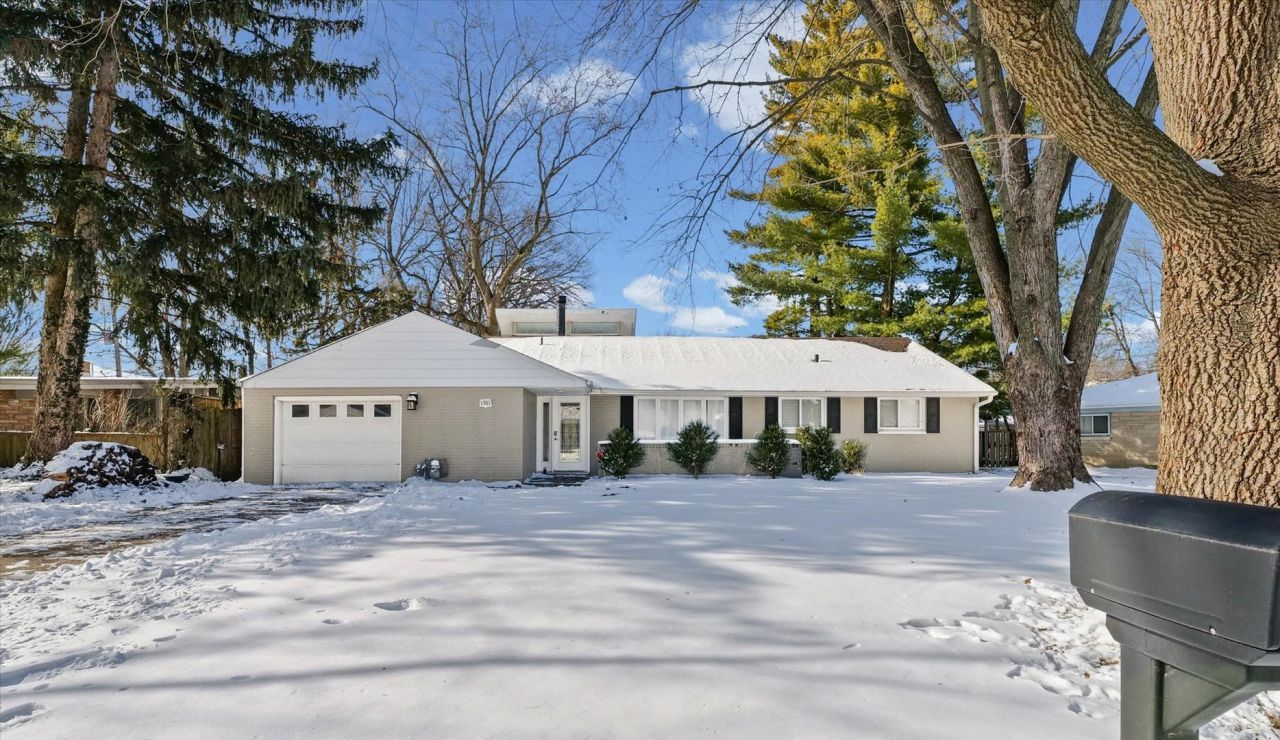 1301 Belmeade Drive, Champaign, IL 61821 Main Photo