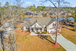 2505 Suzanne Dr. photo 4