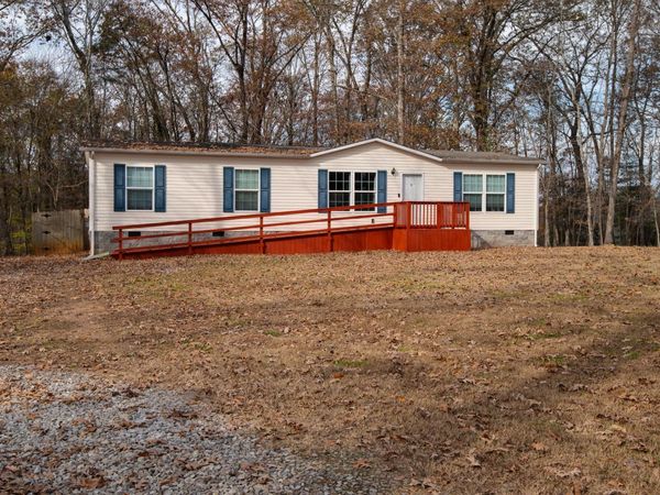 116 Eblen Lane , Kingston, TN 37763