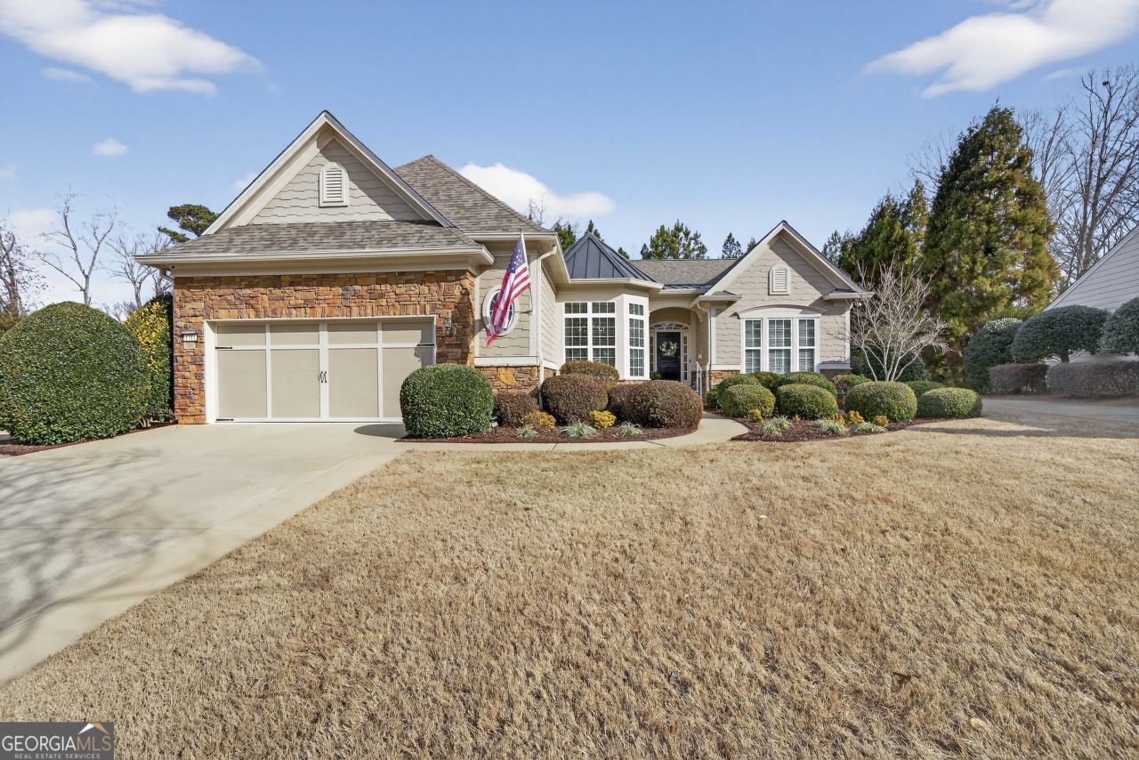 1311 Water Front Road, Greensboro, GA 30642 Main Photo