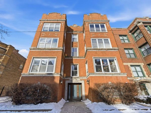 838 E 52nd Street, Unit 1W, Chicago, IL 60615