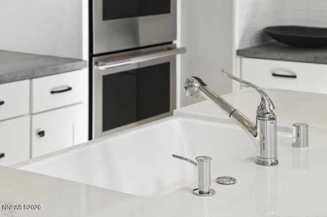 5535 Dapplegray Way, Reno, NV 89511 Photo