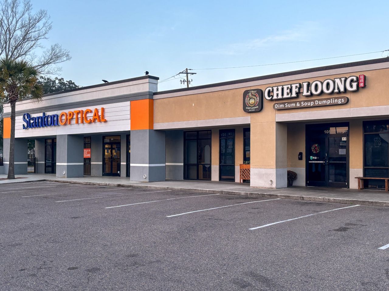 1662 Savannah Highway Photo 16