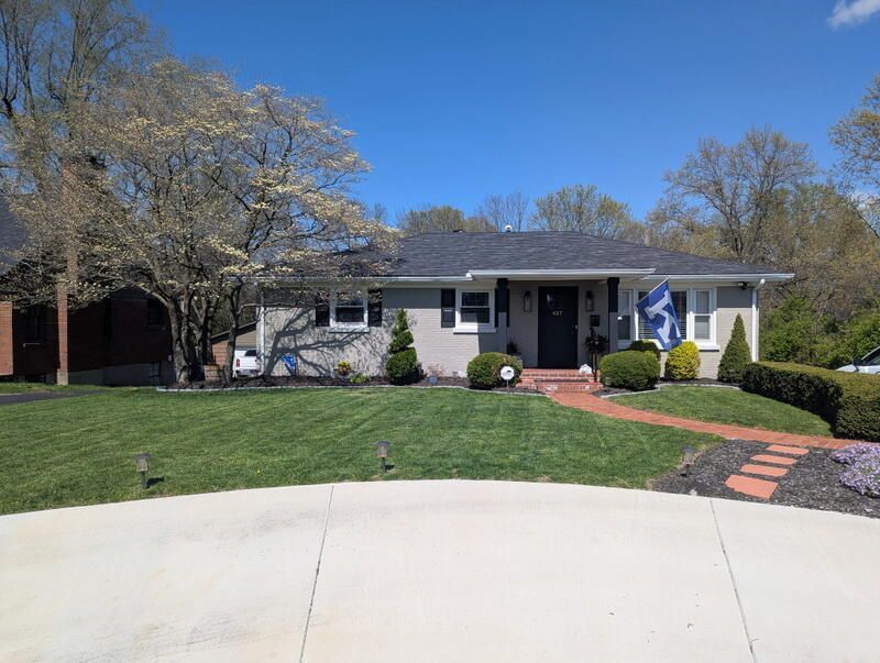 427 Springhill Drive, Lexington, KY 40503 Main Photo
