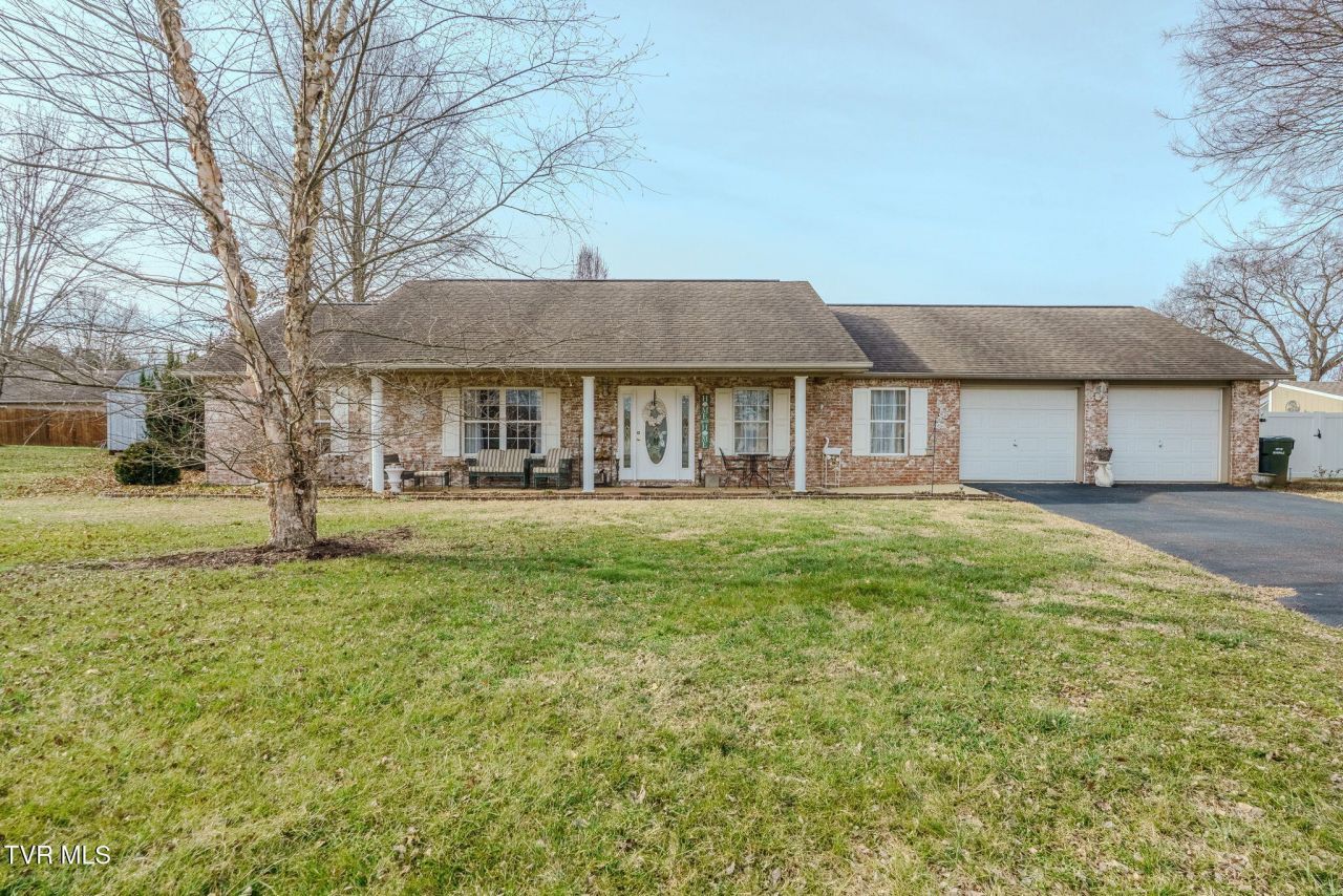 1705 Primrose Court, Sevierville, TN 37862 Main Photo
