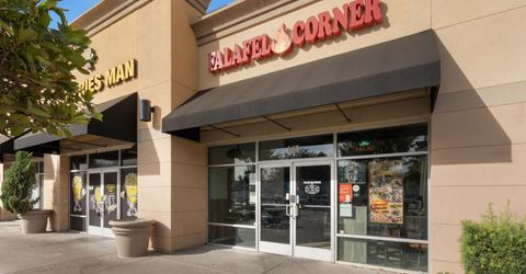 8251 Bruceville Rd #140, Unit 140, Sacramento, CA 95823 Photo