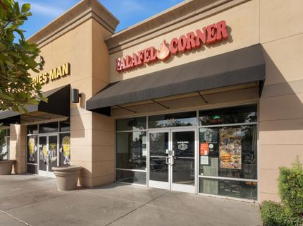 8251 Bruceville Rd #140, Unit 140, Sacramento, CA 95823 Photo