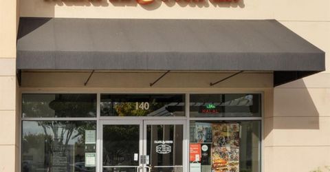 8251 Bruceville Rd #140, Unit 140, Sacramento, CA 95823 Photo