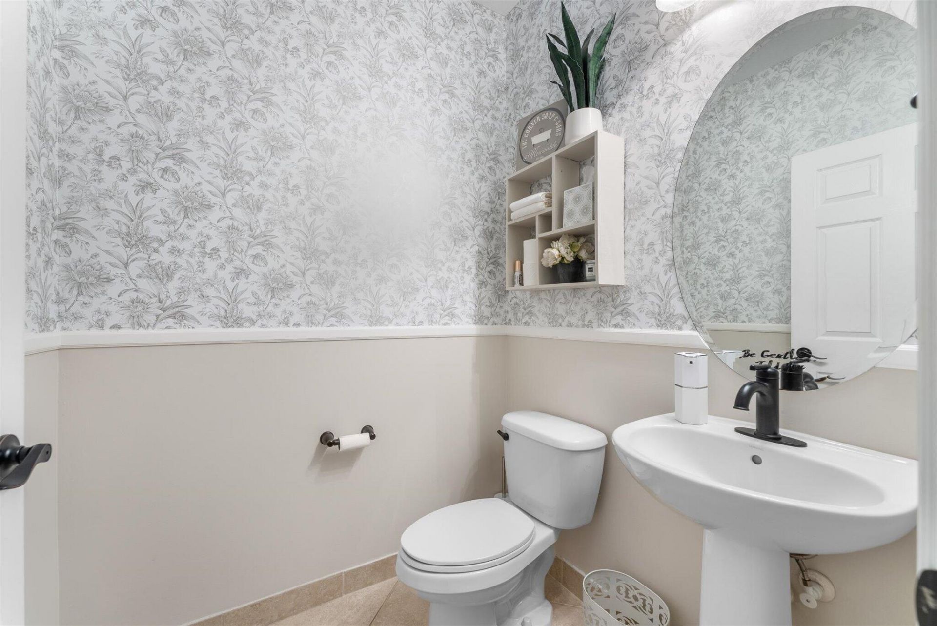 10712 Willow Oak Court, Wellington, FL 33414 Photo