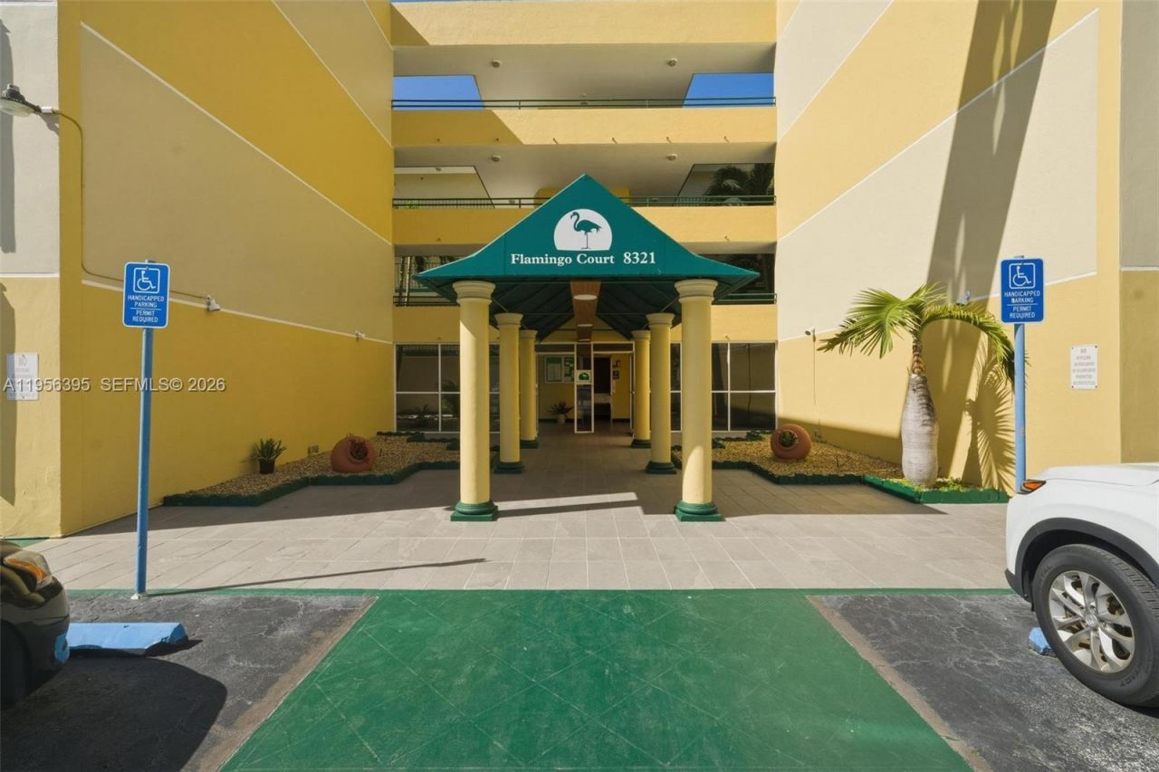 8321 NW 7th St, Unit 1-202, Miami, FL 33126 Photo