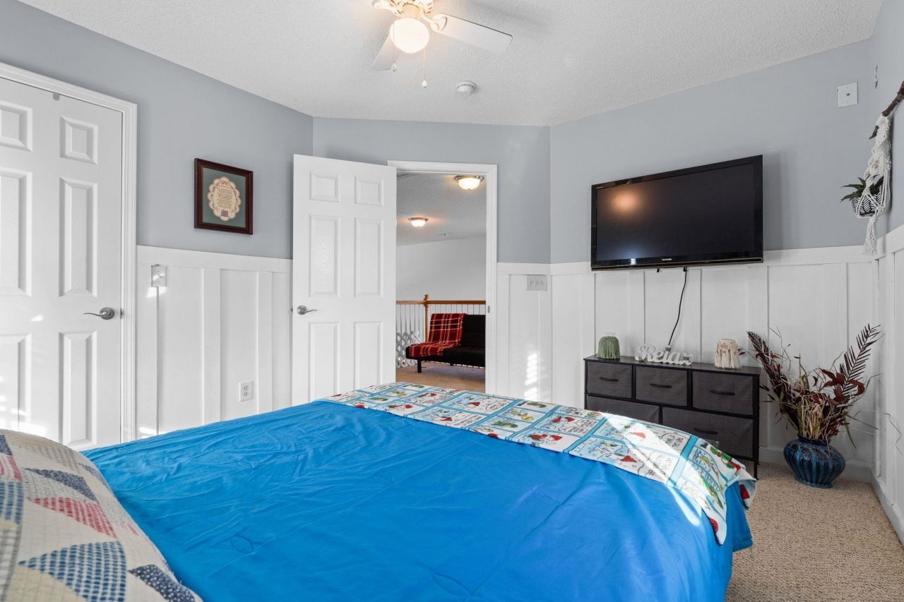 238 Carolina Crossing Blvd. Photo 19