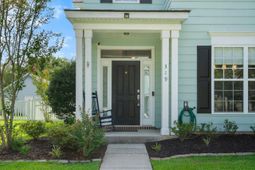 319 Pimpernel Street photo 4