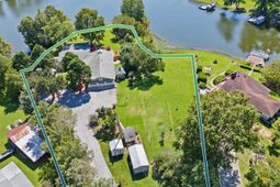 255 Mallard Cove Road photo 4