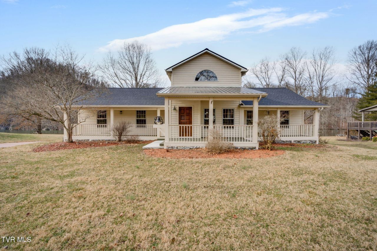 300 Sugarwood Drive, Kingsport, TN 37663 Main Photo