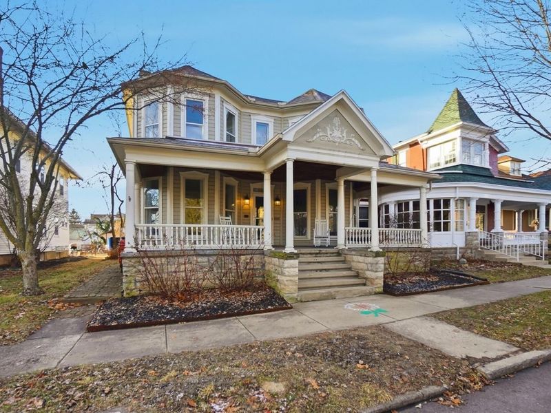 226 W Main Street, Tipp City, OH 45371 Photo 3