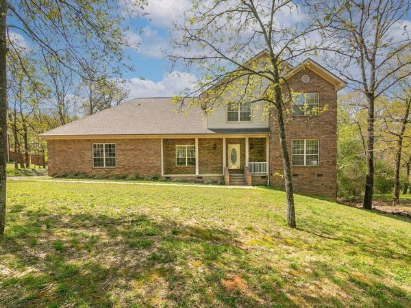 35 Wildwood Drive, Cabot, AR 72023