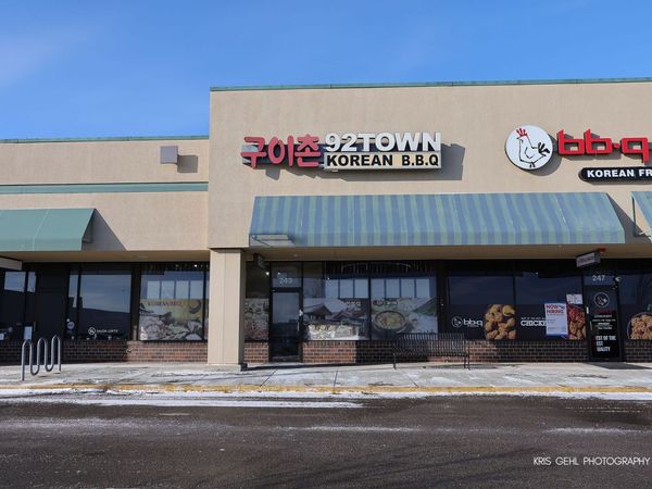 243 W GOLF Road, Schaumburg, IL 60195