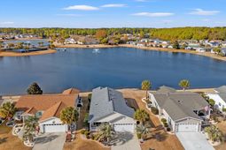 246 Lakeside Crossing Dr. photo 4