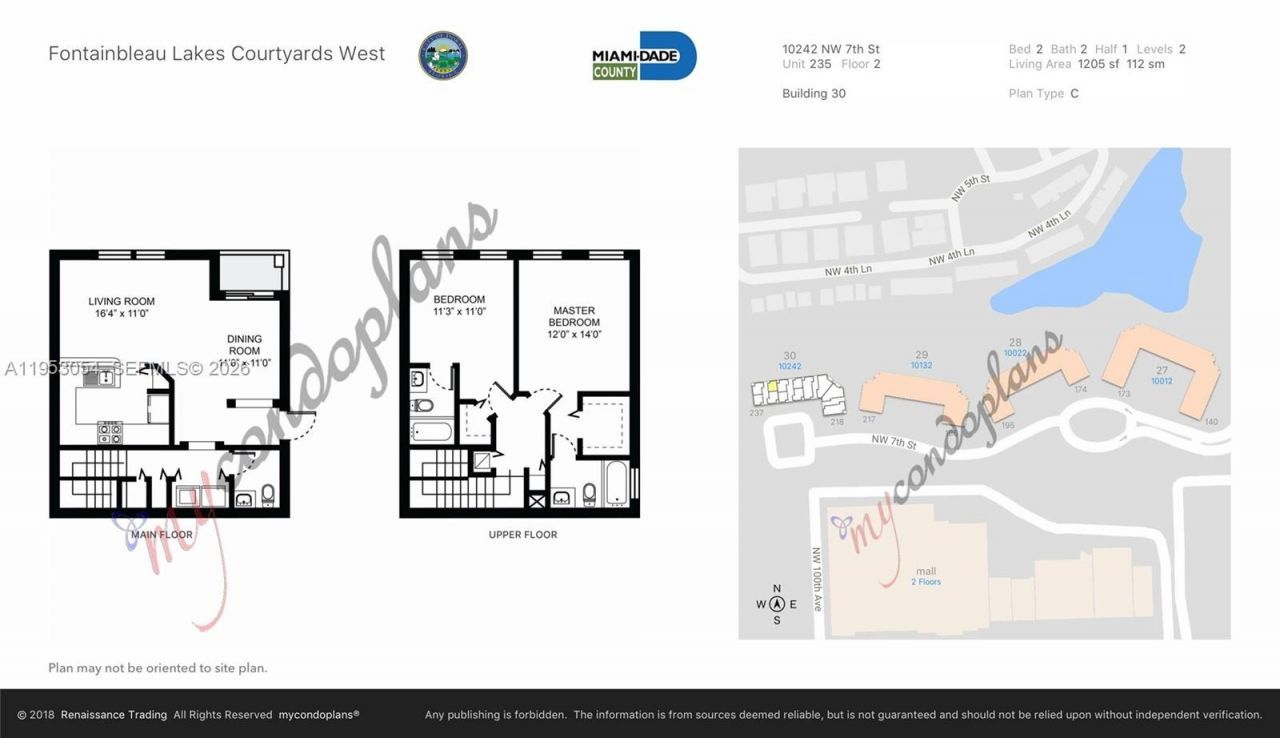 10242 NW 7th St, Unit 209, Miami, FL 33172 Photo