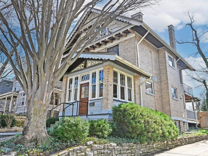 567 Howell Avenue, Cincinnati, OH 45220 Photo 3